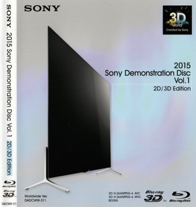 2015 Sony Demonstration Disc Vol.1 2D 3D Edition